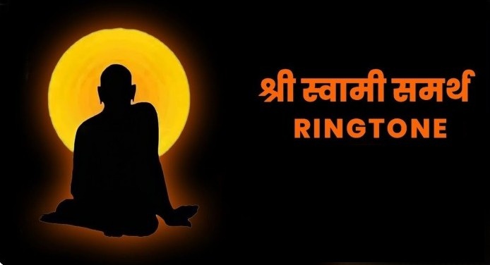 swami samarth ringtone download mp3 pagalworld